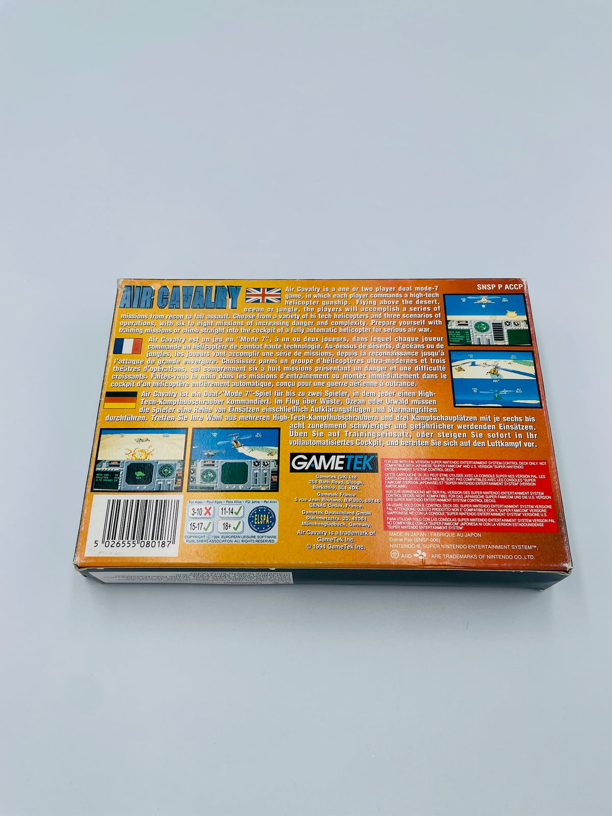 SNES | Air Cavalry | CIB