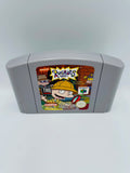 N64 | Rugrats: Die Große Schatzsuche | Loses Modul