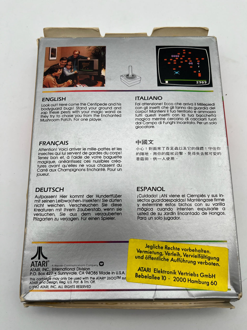 Atari 2600 | Centipede | CIB