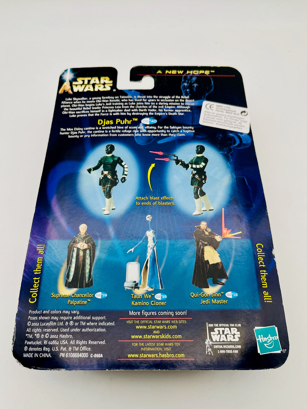 Star Wars A New Hope Djas Puhr CIB | Hasbro Action Figure