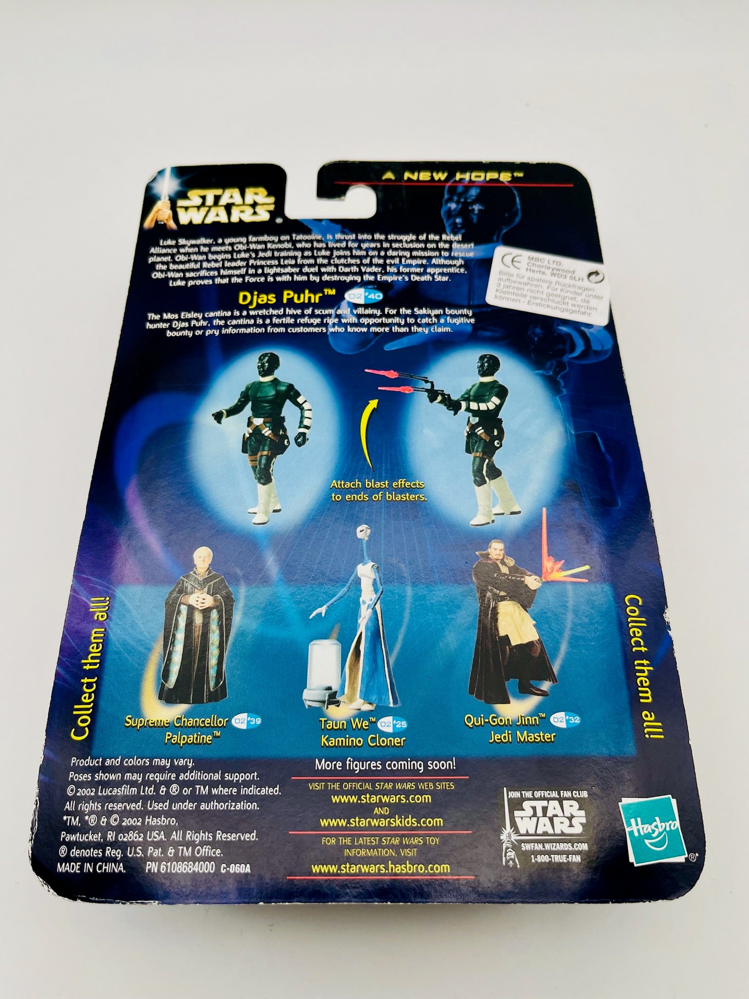Star Wars A New Hope Djas Puhr CIB | Hasbro Action Figure