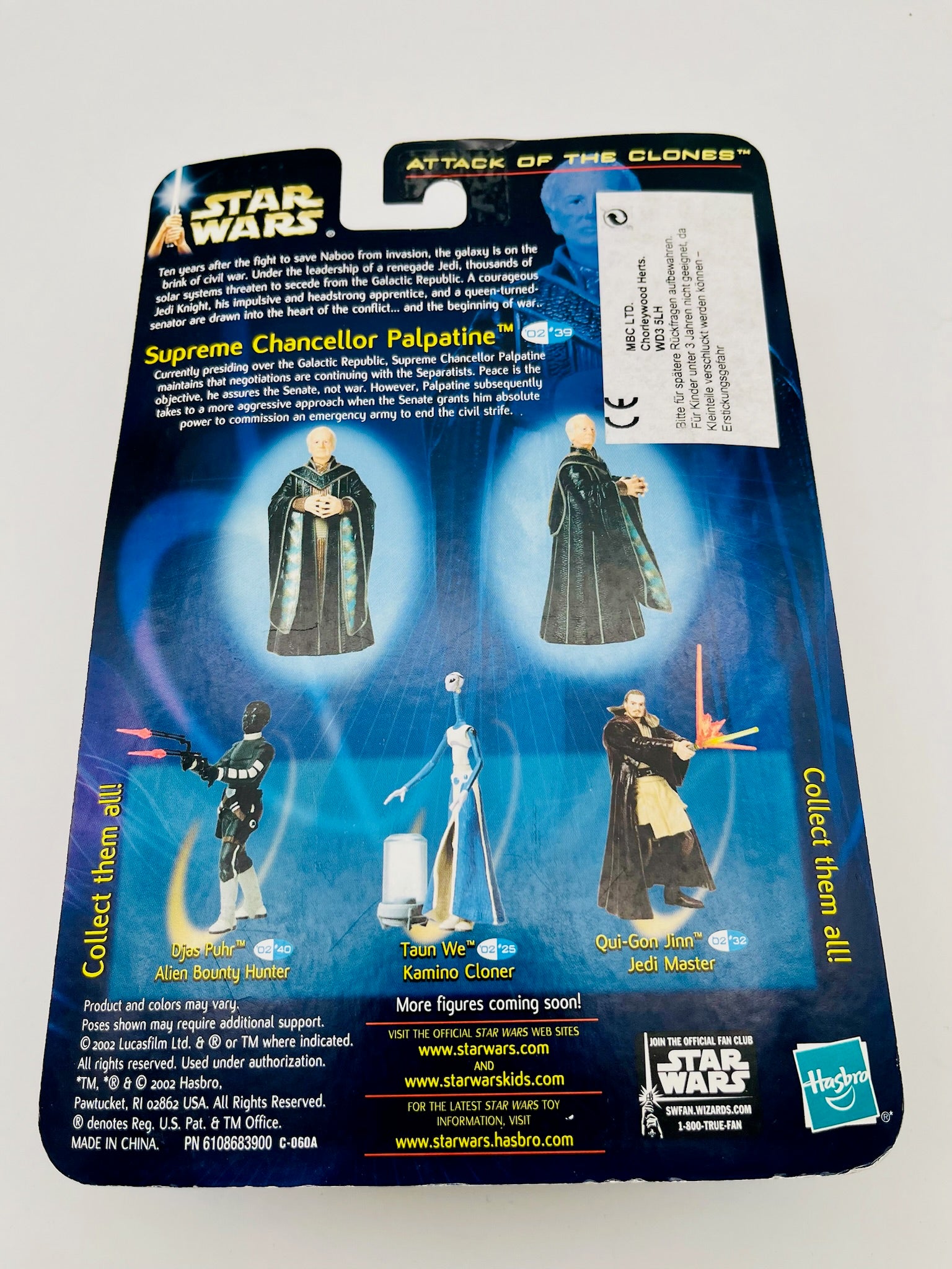 Star Wars Supreme Chancellor Palpatine CIB | Attack of the Clones