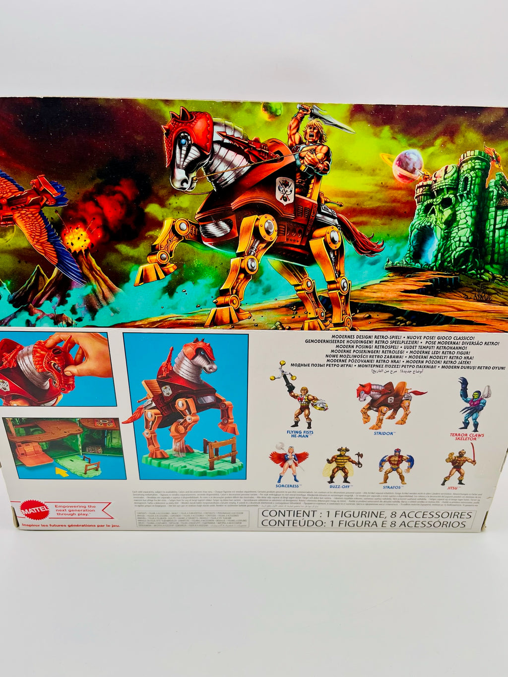MOTU | Stridor | CIB | OVP