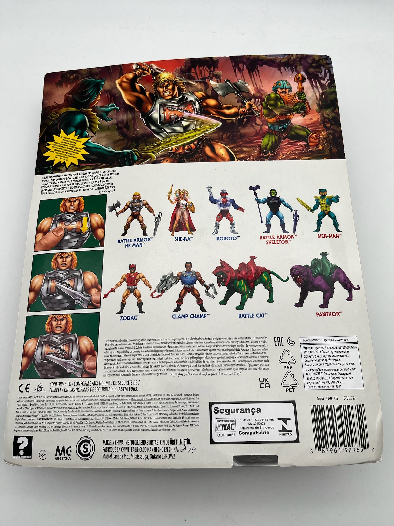 MOTU He-Man Battle Armor He-Man CIB | Masters of the Universe Origins