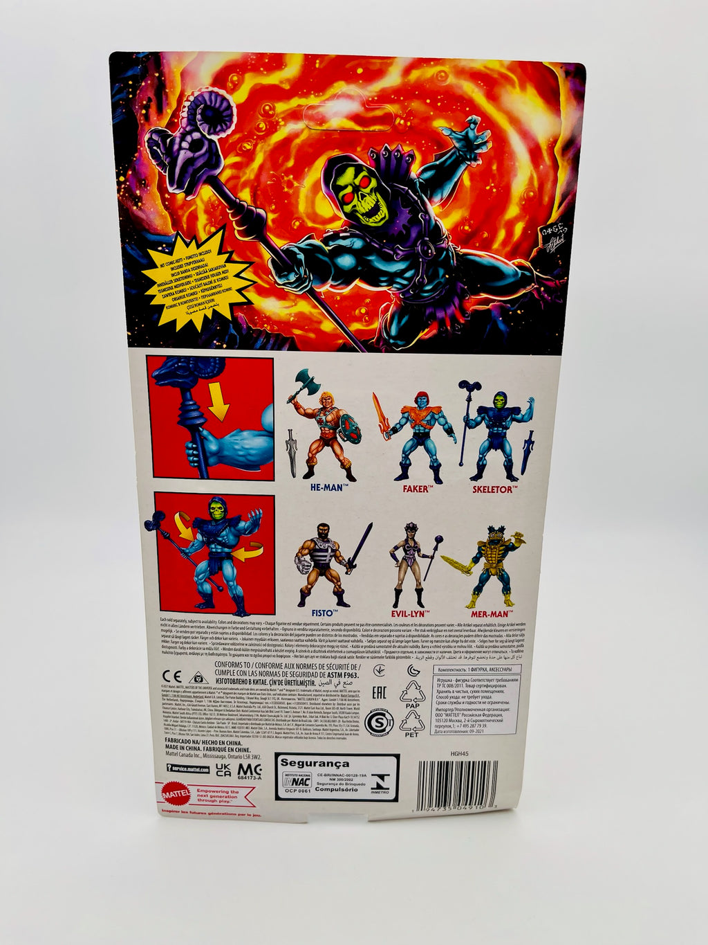 Masters of the Universe Skeletor Action Figure OVP