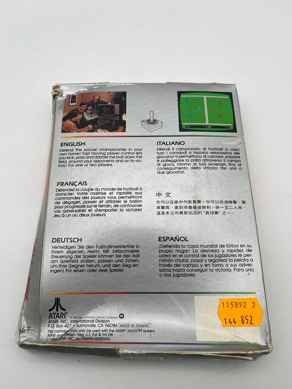 Atari 2600 | Football | CIB