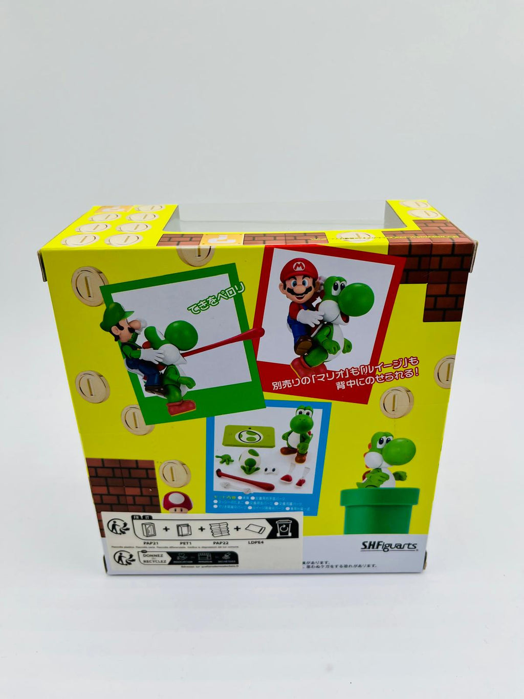 S.H.Figuarts | Yoshi (Super Mario) | OVP
